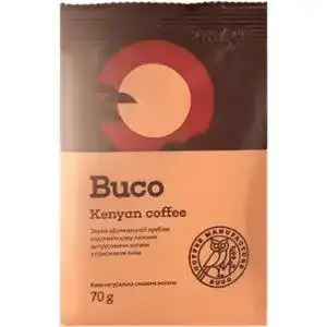 Кава Buco Kenyan coffee мелена 70 г