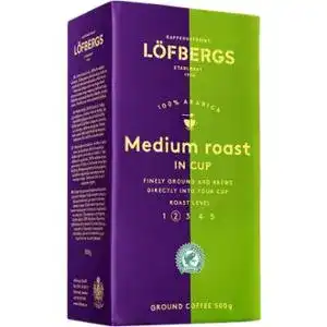 Кава Lofbergs Medium Roast In Cup мелена 500 г