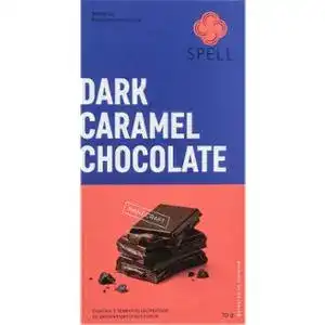 Шоколад Spell темний з шоколадною карамеллю 70г