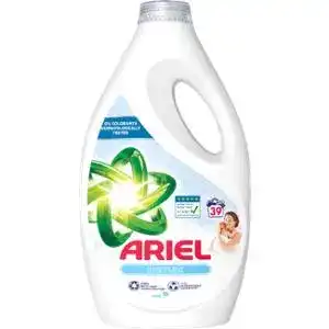 Гель для прання Ariel Для чутливої шкіри 1.95 л