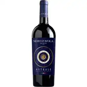 Вино Astrale Nero d`Avola DOC Sicilia червоне сухе 0.75 л