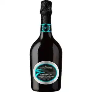 Вино ігристе Vigna Verde Prosecco Millesimato біле екстра сухе 0,75 л