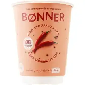 Крем-суп Bonner Харчо из нута 50 г