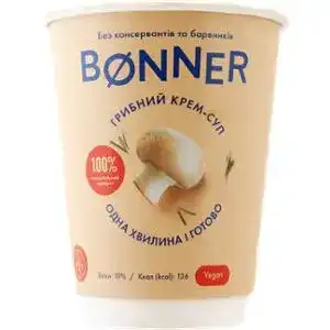 Крем-суп Bonner Грибний 50 г