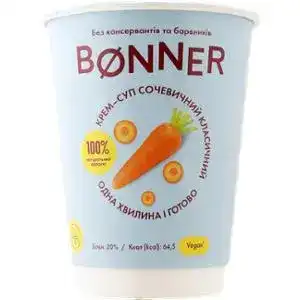 Крем-суп Bonner Сочевичний класичний 50 г