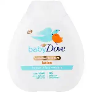 Лосьйон для тіла Dove Baby Fragrance Free Moisture для дітей 200 мл