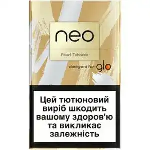 Виріб тютюновмісний Neo Demi Pearl Tobacco для нагрівання з фільтром 20 шт/уп