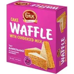 Торт БКК Waffle вафельний зі згущеним молоком 180 г