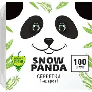 Салфетки столовые Сніжна панда 1-слойные белые 33x33 см 100 шт