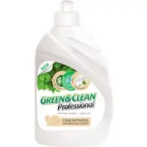 Засіб для миття дитячого посуду Green&Clean Professional 500 мл