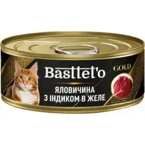 Корм для котів Bastteto яловичина з індичкою в желе 85 г