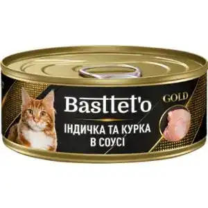 Корм для котів Bastteto індичка та курка в соусі 85 г