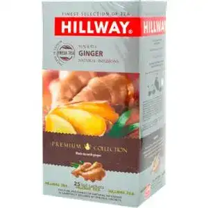 Чай Hillway Ginger чорний байховий з імбиром 25 х 1.5 г