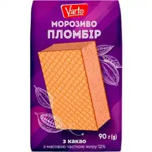 Морозиво Varto Пломбір з какао брикет 12% 90 г