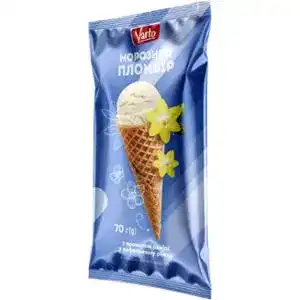 Морозиво Varto ПЛОМБІР з ароматом ванілі у вафельному ріжку 12% 70 г