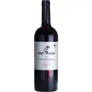 Вино My Wine Cabernet by Eduard Gorodetsky червоне сухе 0,75 л