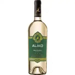 Вино Aliko C&W Rkatsiteli біле сухе 0,75 л
