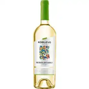 Вино Koblevo Вільна пташка біле сухе 0,75 л