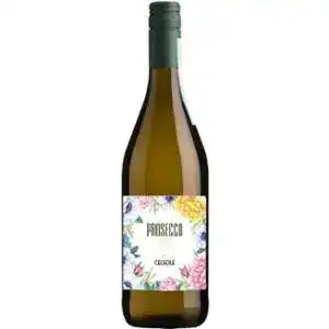 Вино игристое Celsole Prosecco DOC Frizzante белое сухое 0,75л