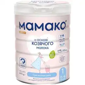 Суміш молочна суха Мамако Premium №1 800 г