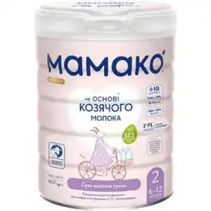 Суміш молочна суха Мамако Premium №2 800 г