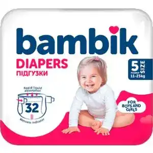 Підгузки дитячі Bambik Junior 5 11-25 кг 32 шт
