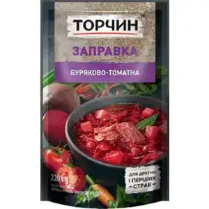 Заправка до борщу Торчин буряково-томатна 220 г