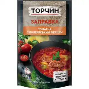 Заправка томатная Торчин с болгарским перцем 220 г