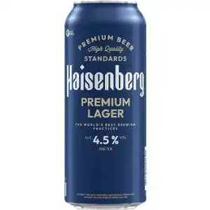 Пиво Haisenberg Premium Lager світле фільтроване пастеризоване 4.5% 500 мл