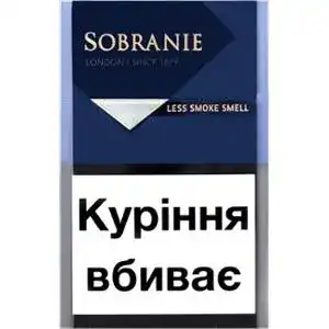 Сигарети Sobranie KS Blue