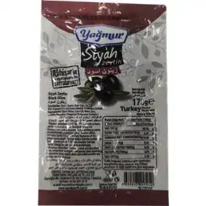 Чорні оливки YAGMUR з кісточкою 170 г