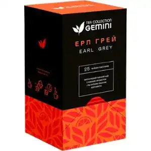 Чай Gemini чорний Ерл Грей 25 пакетиків по 2 г