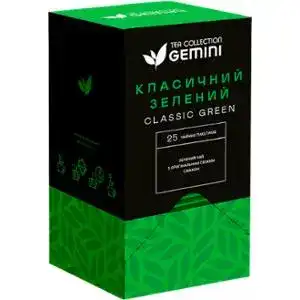 Чай Gemini зелений Класичний 25 пакетиків по 2 г