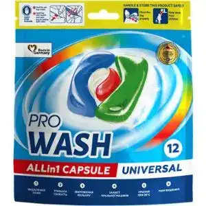 Капсулы для стирки Pro Wash All in 1 12 шт