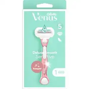 Бритва для гоління жіночий Venus Extra Smooth Sensitive RoseGold з 1 змінним картриджем