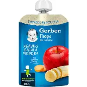 Пюре Gerber Яблуко-банан-морква для дітей 150 г