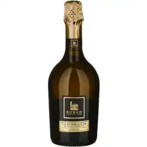 Вино ігристе Borgo San Pietro Prosecco Valdobbiadene Superiore DOCG біле екстра сухе 0,75 л