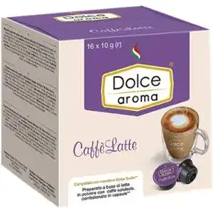 Кава мелена Dolce Aroma CaffeLatte 16 шт х 10 г