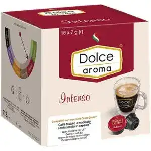 Кава мелена Dolce Aroma Intenso 16 шт х 7 г