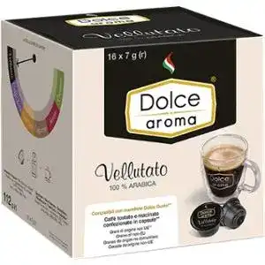 Кава мелена Dolce Aroma Vellutato 16 шт х 7 г