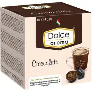 Кава мелена Dolce Aroma Ciocolato 16 шт х 14 г