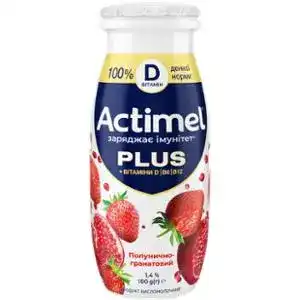 Напиток молочный Actimel клубнично-гранатовый 1,4% 100 г