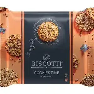 Печиво Biscotti Cookies Time з насінням 180 г