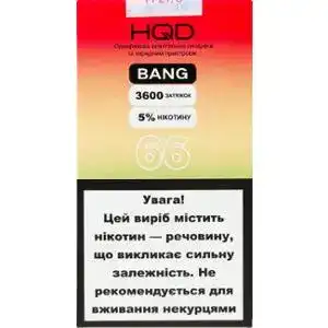 Сигарета электронная HQD Bang №66 одноразовая 8.5 мл 1 шт