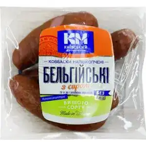 Колбаски Киевский МК Бельгийские с сыром весовые
