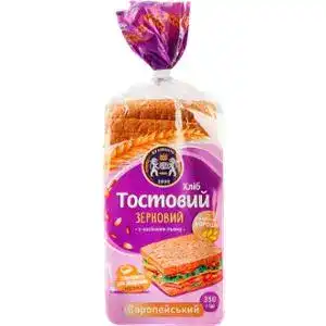 Хліб Кулиничі Тостовий зерновий європейський нарізний 350 г