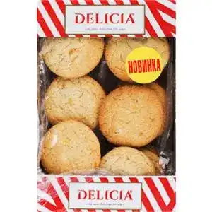Печиво Delicia Феліція здобне з цедрою апельсина 330 г