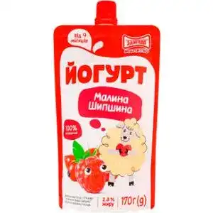 Йогурт Злагода дитячий Малина-шипшина 2,8% 170 г