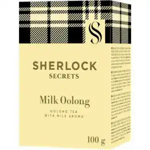 Чай Sherlock Secrets бірюзовий Молочний Оолонг 100 г