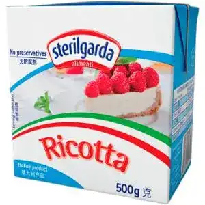 Сыр Sterilgarda Рикотта длительного хранения 80% 500 г 